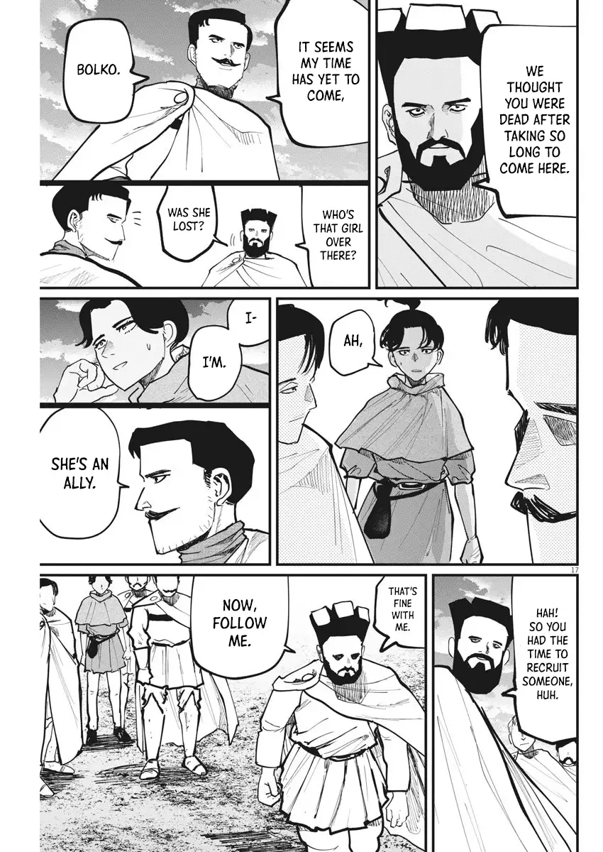 Page 17