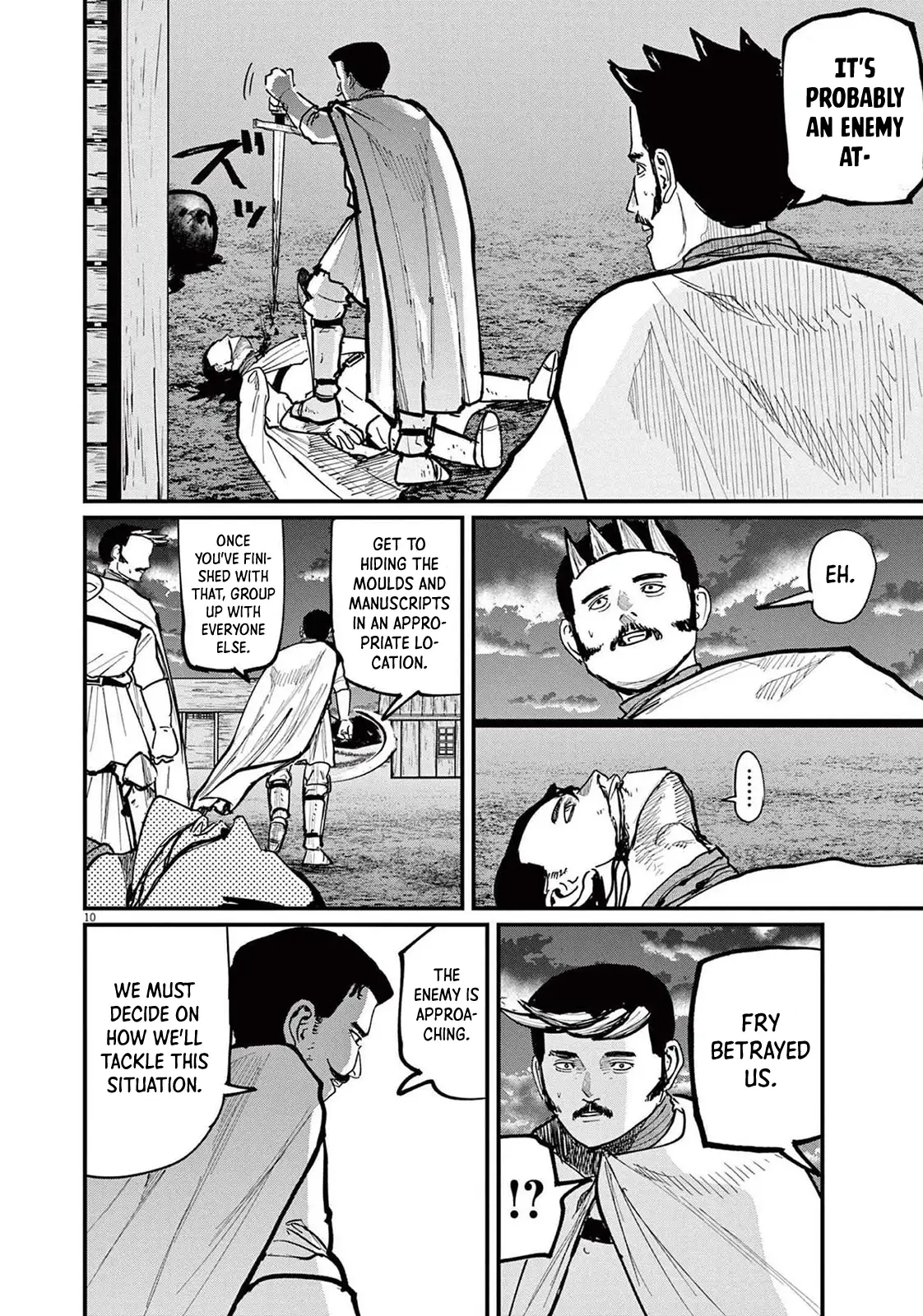Page 10