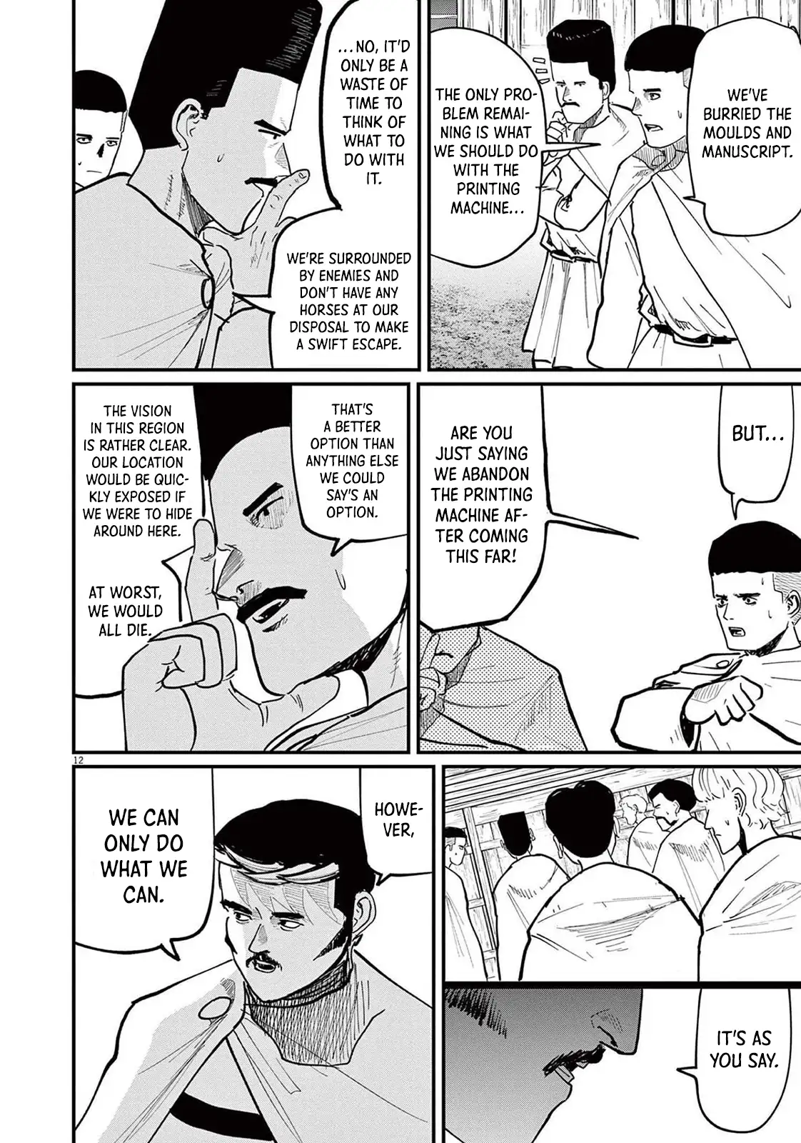 Page 12