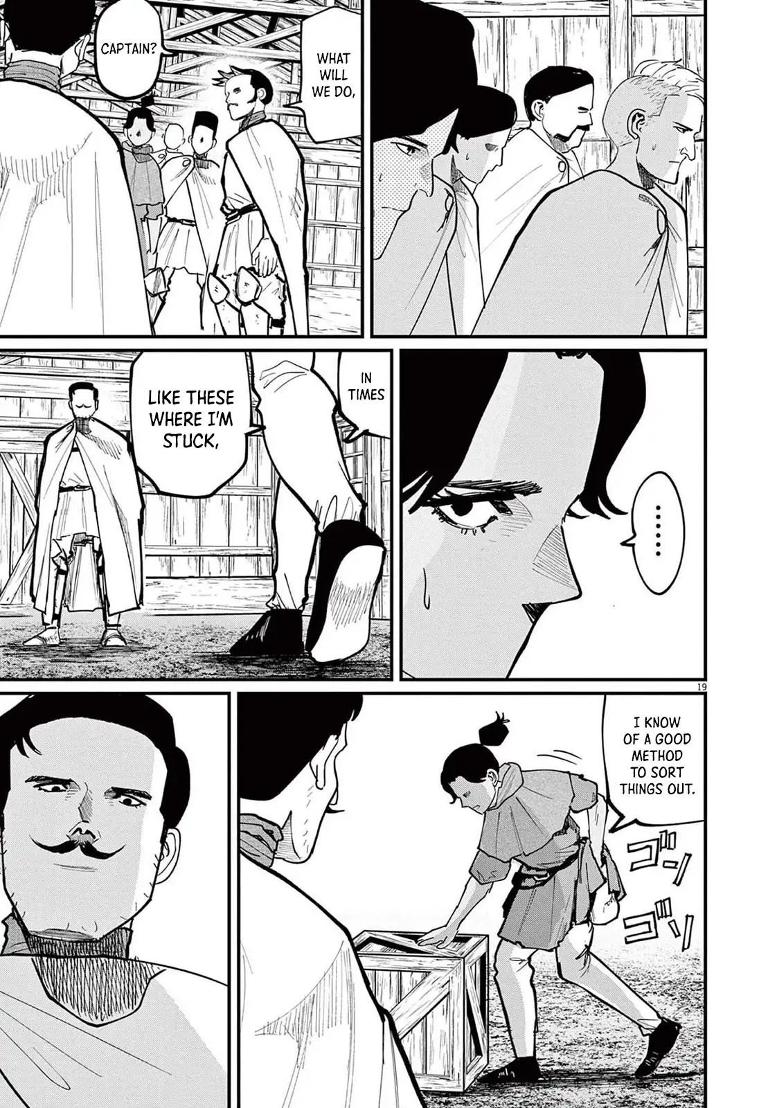 Page 19