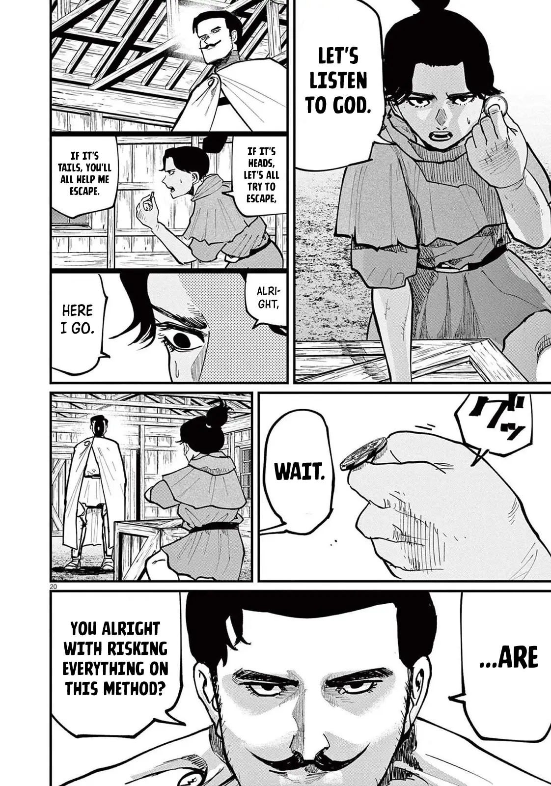 Page 20