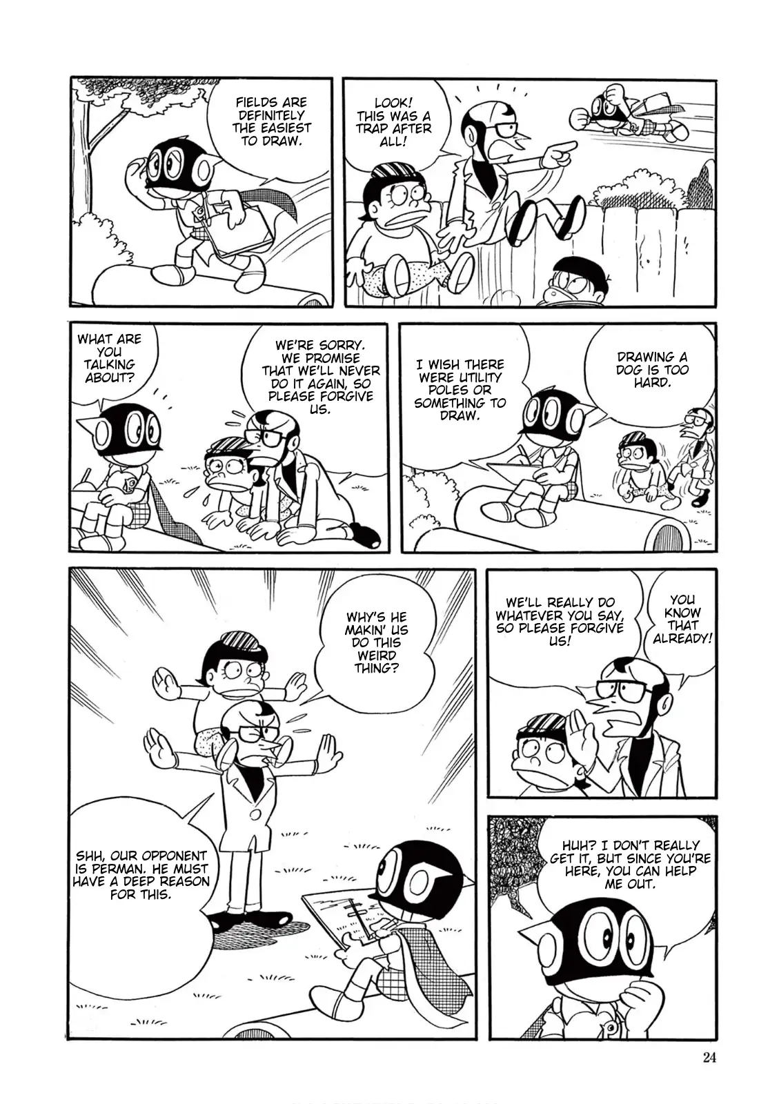 Page 23