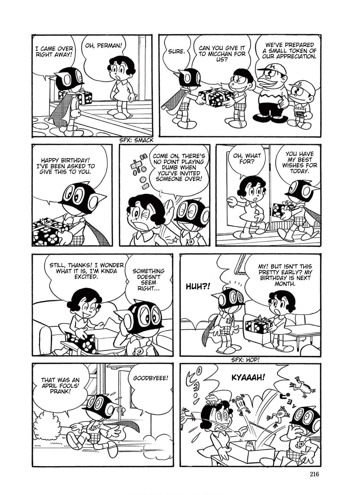 Page 12