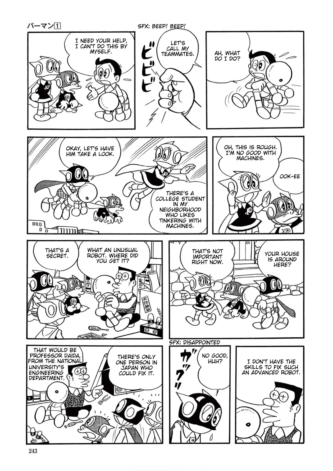 Page 10