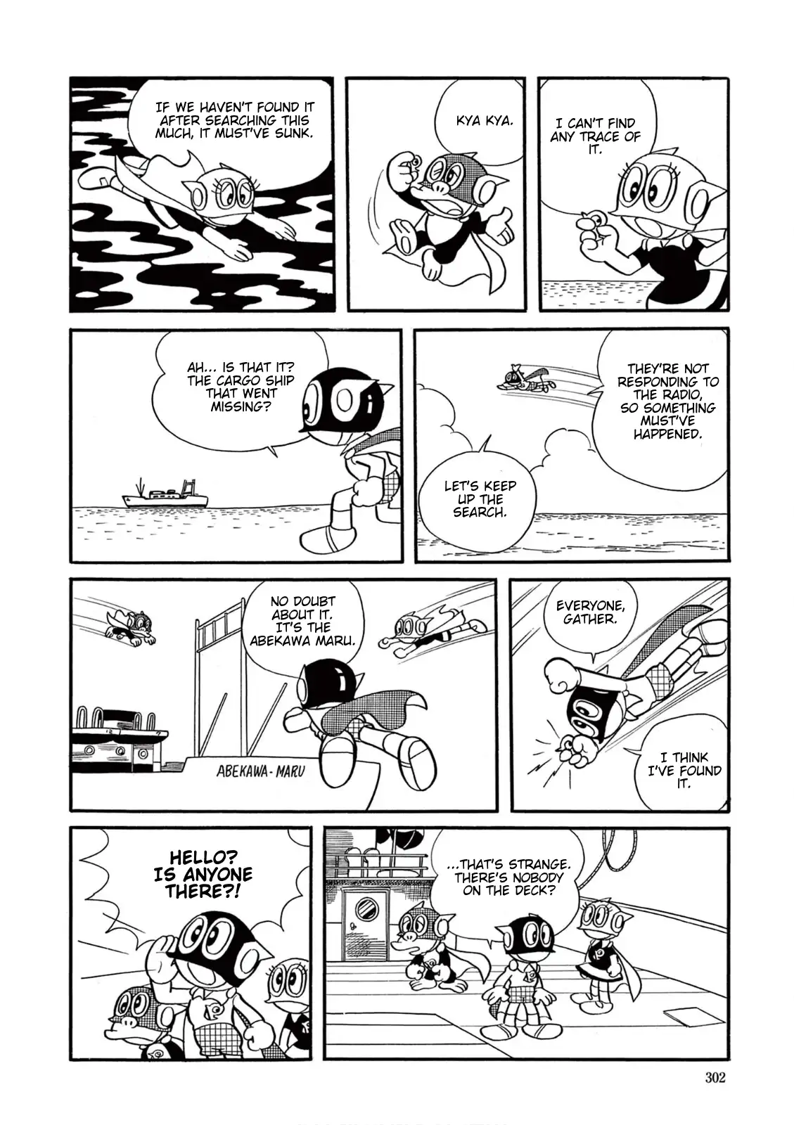 Page 2