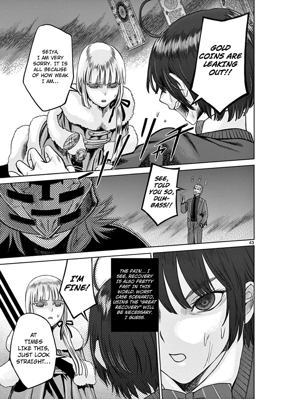 Page 45