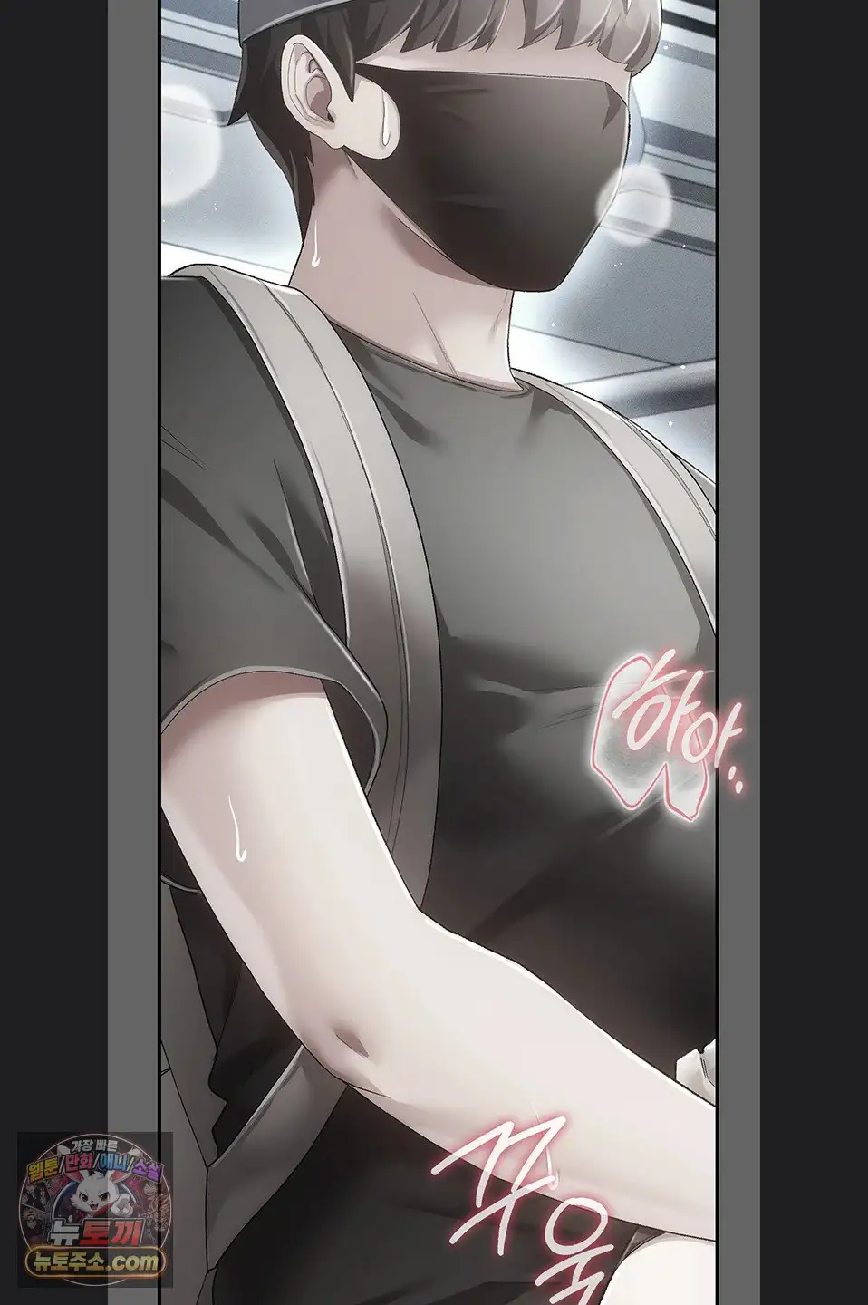 Page 66
