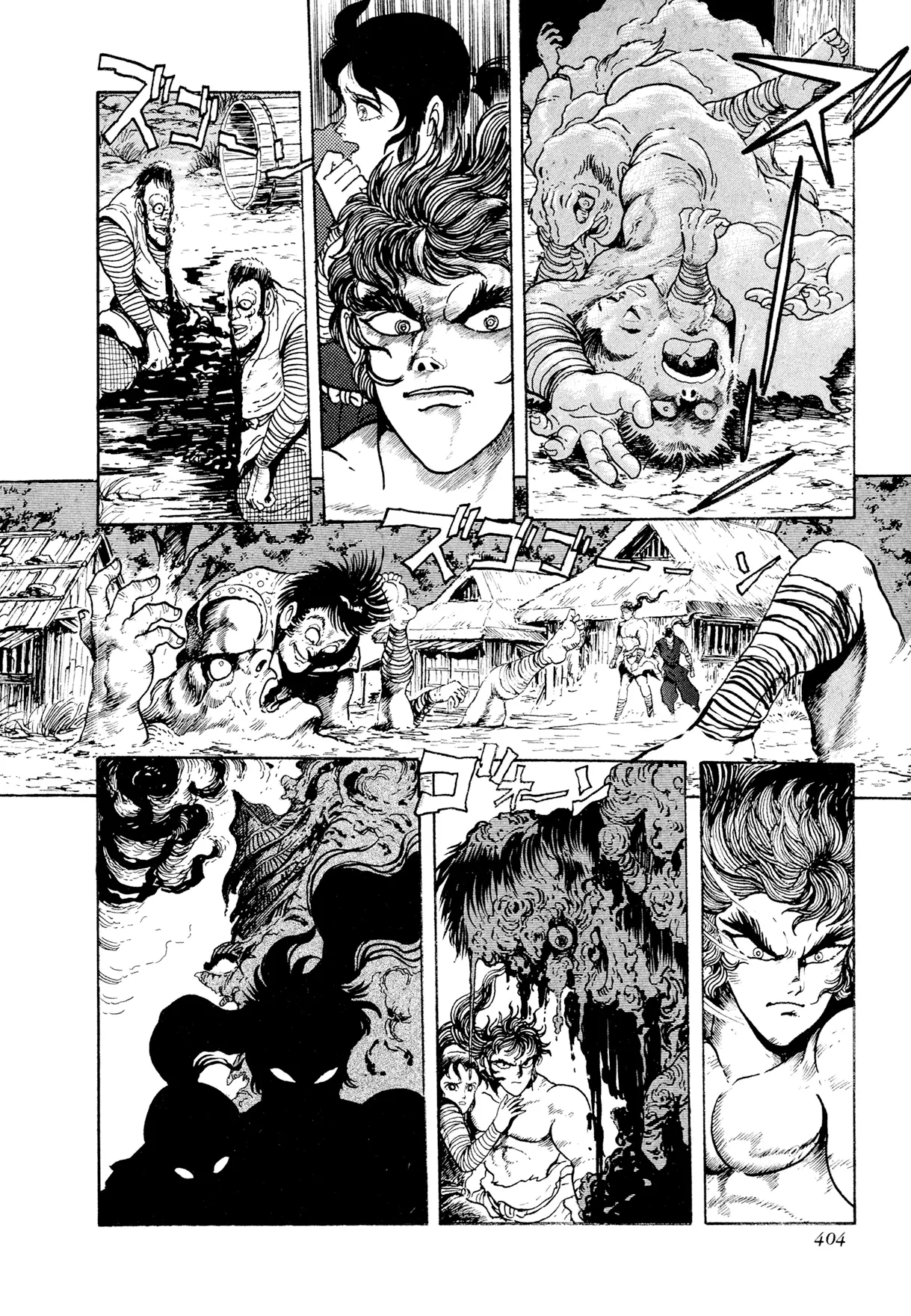 Page 33