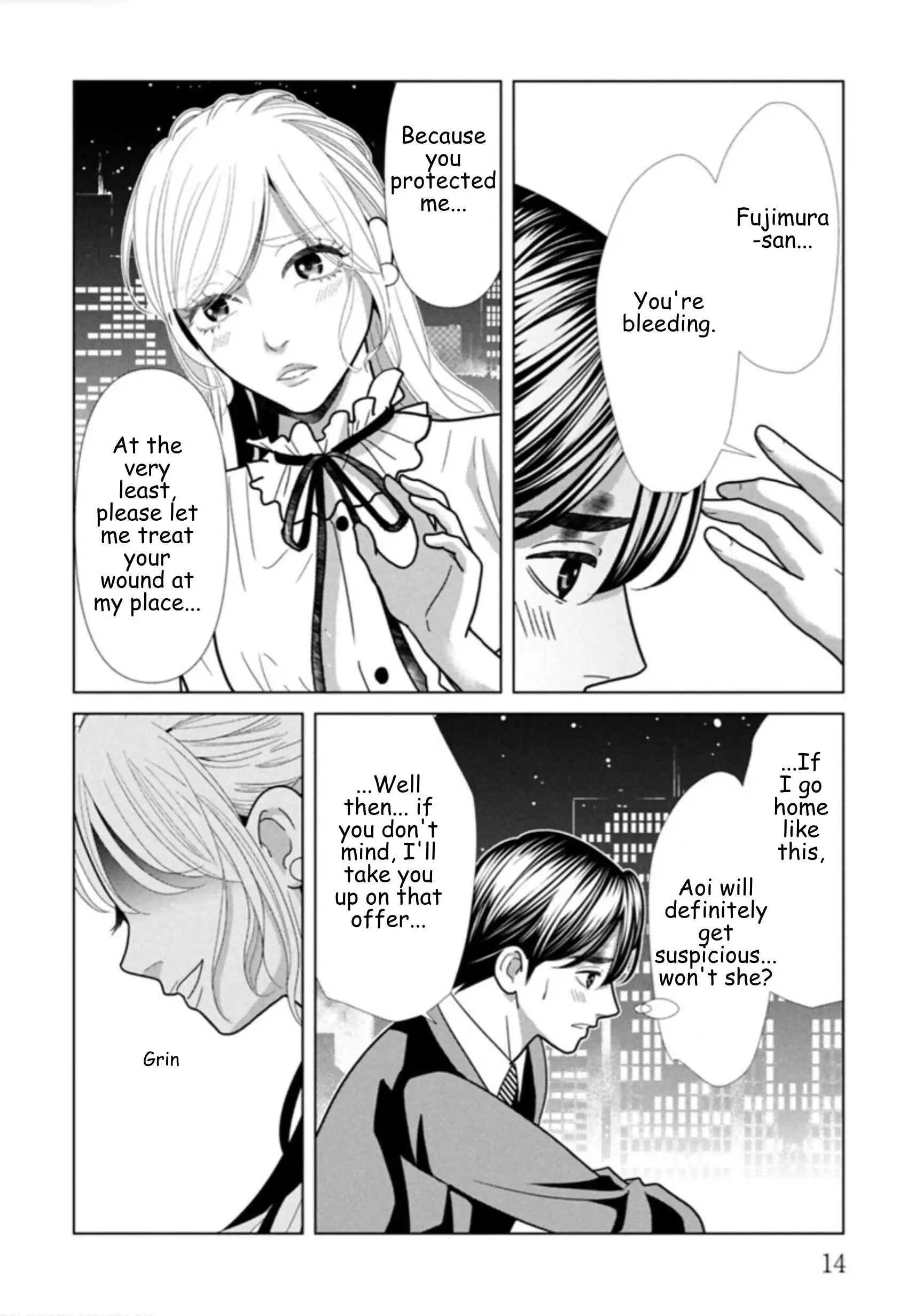 Page 12