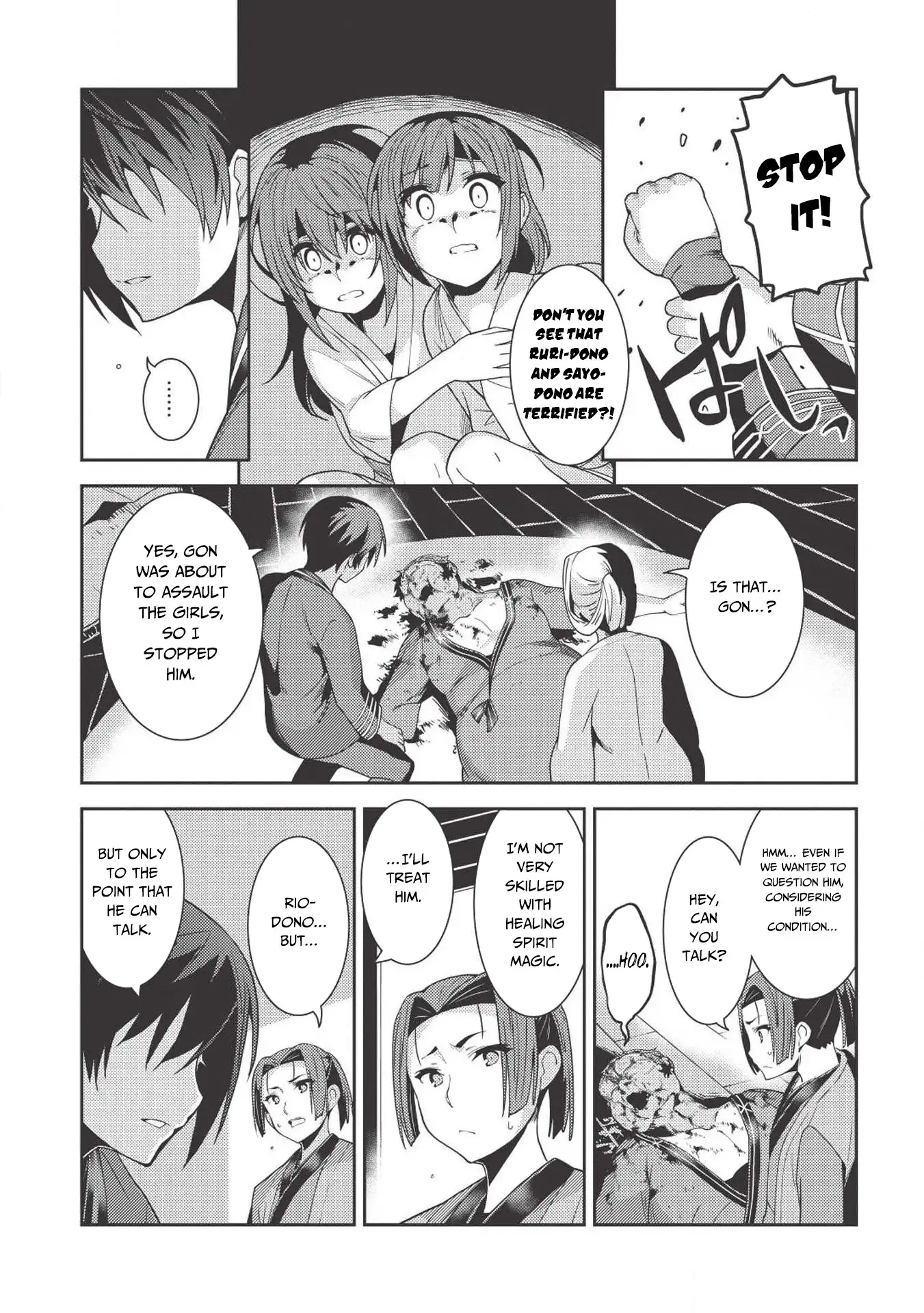 Page 24