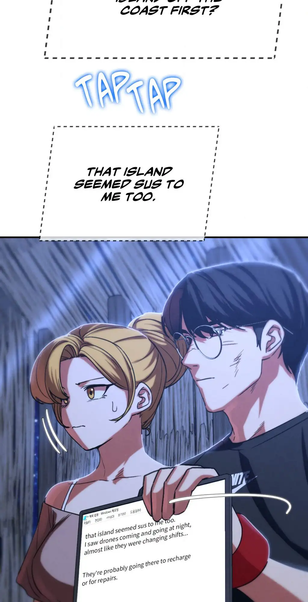 Page 76