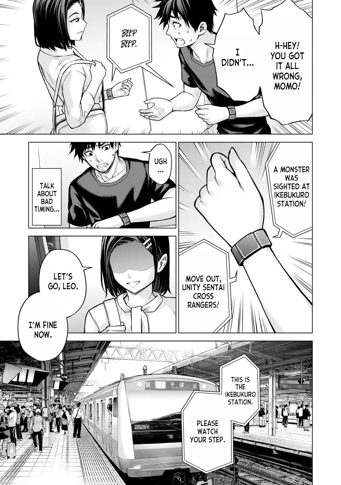 Page 19