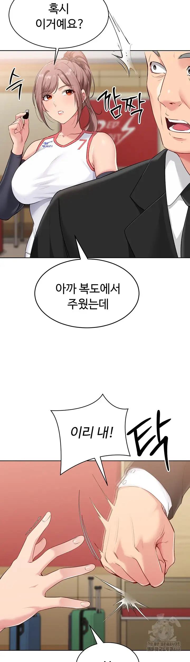 Page 55