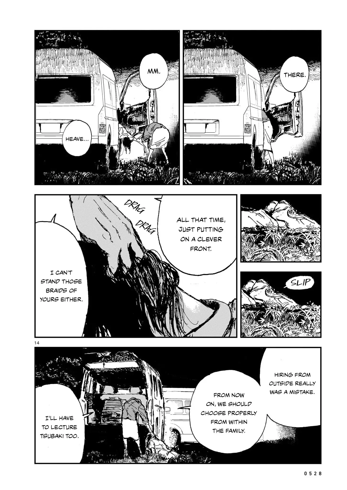 Page 14