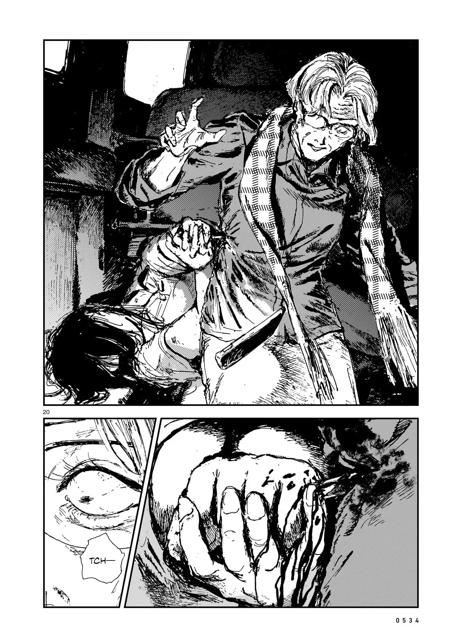 Page 20