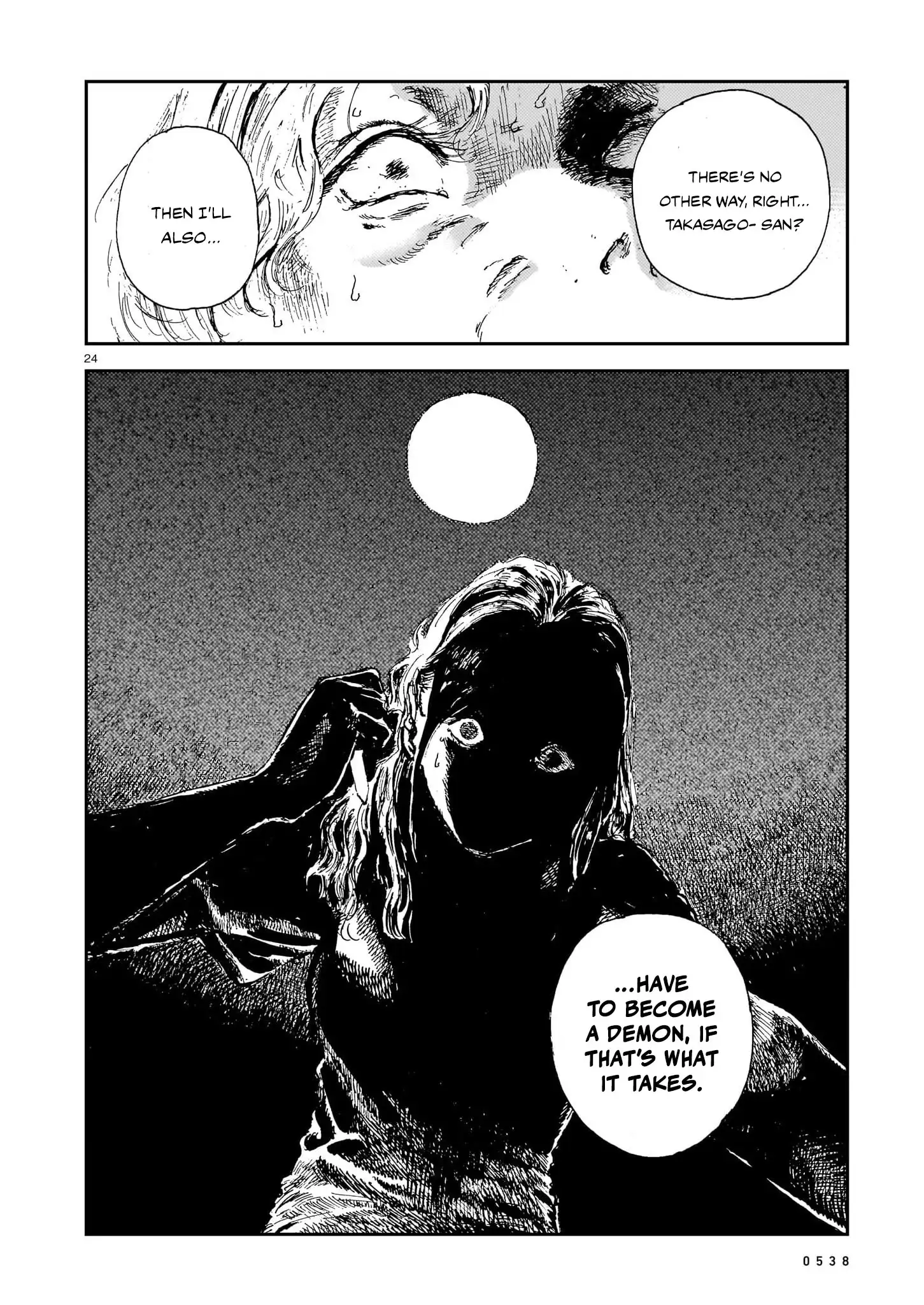 Page 24