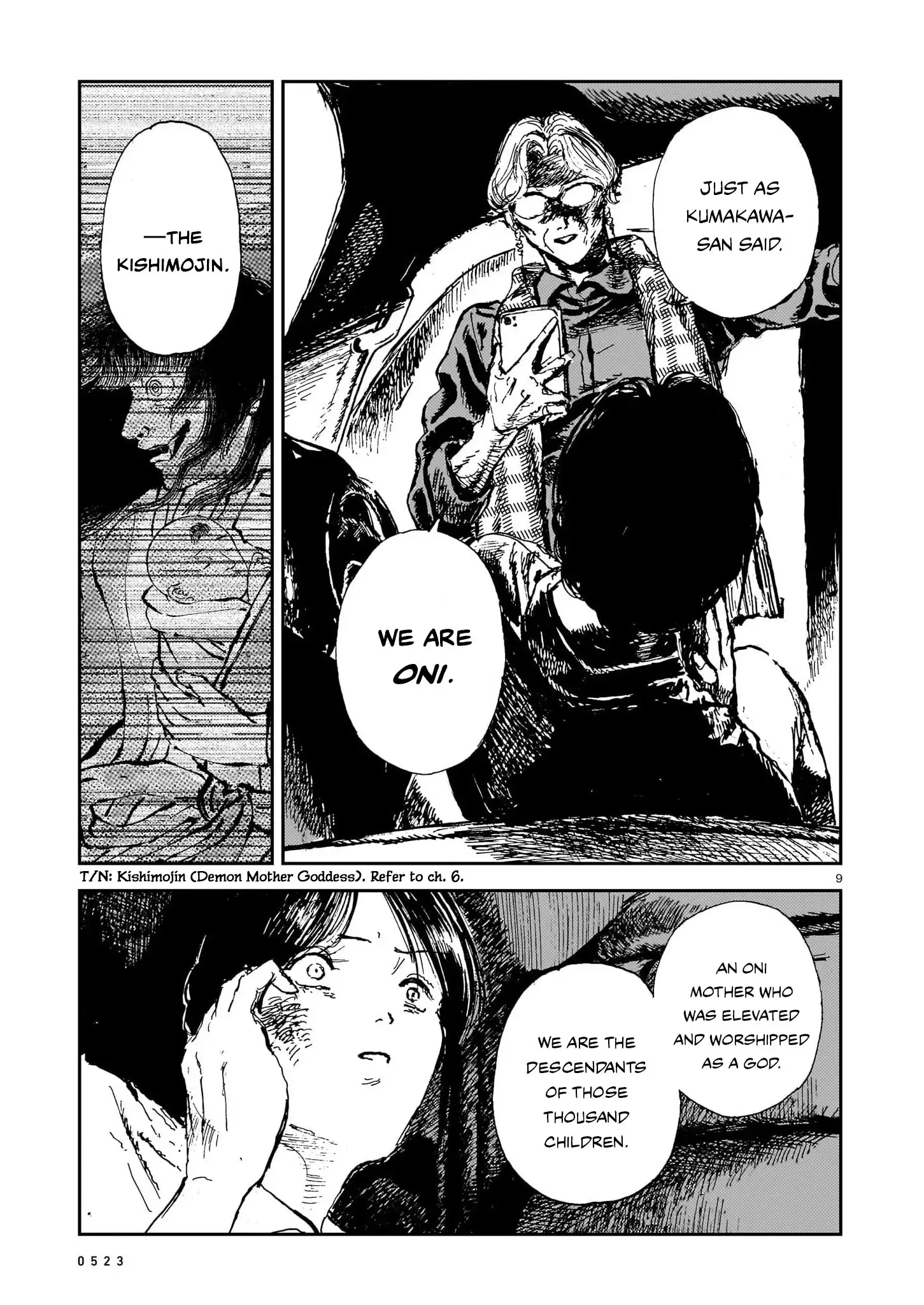 Page 9