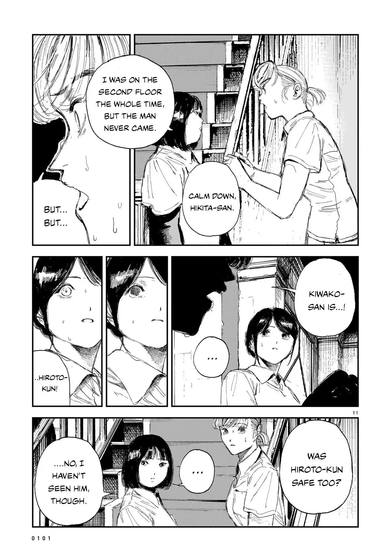 Page 11