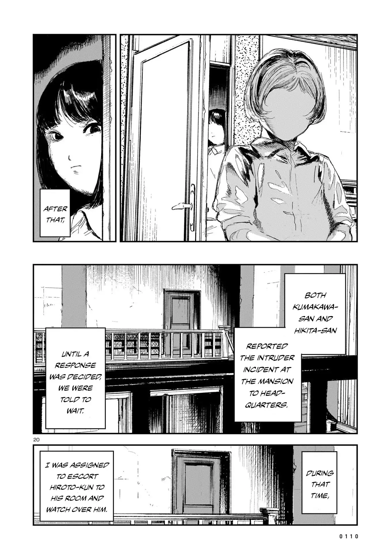 Page 20