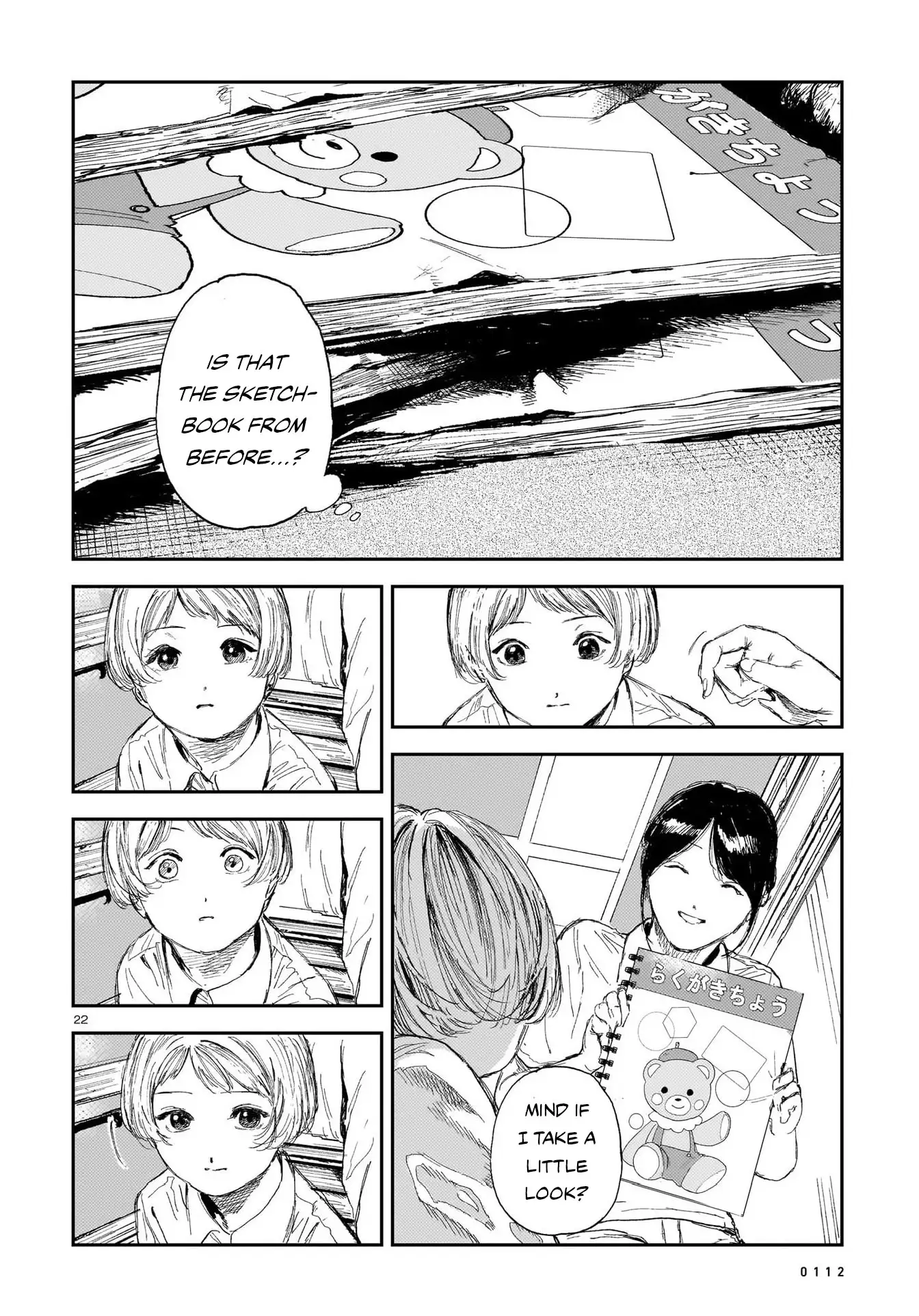 Page 22