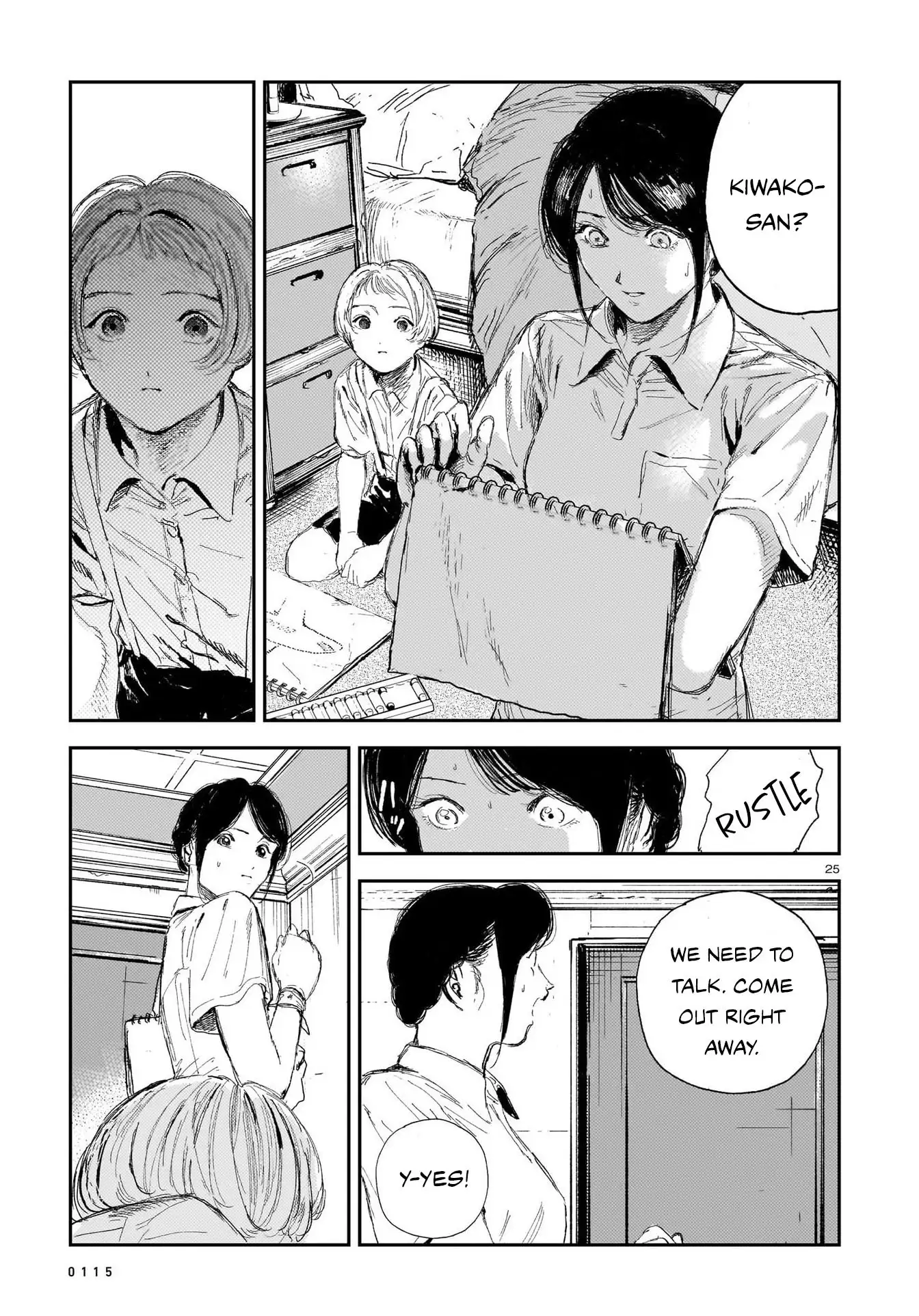 Page 25