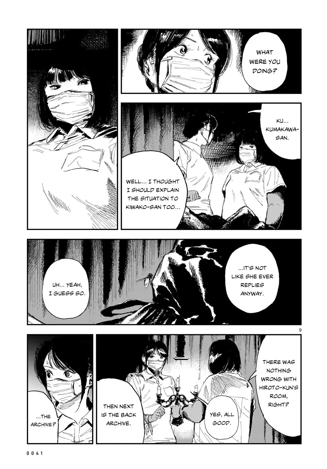 Page 9