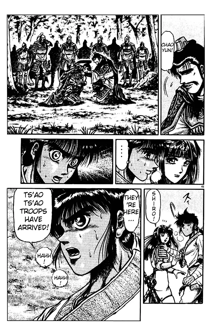 Page 41