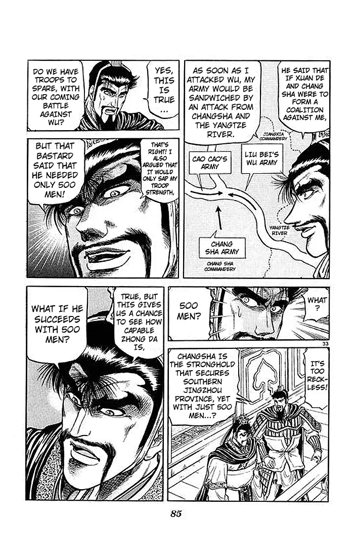 Page 33