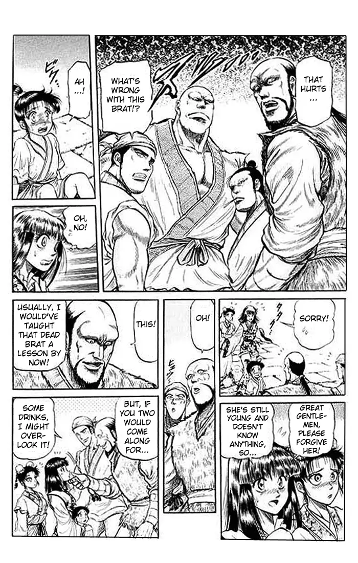 Page 24