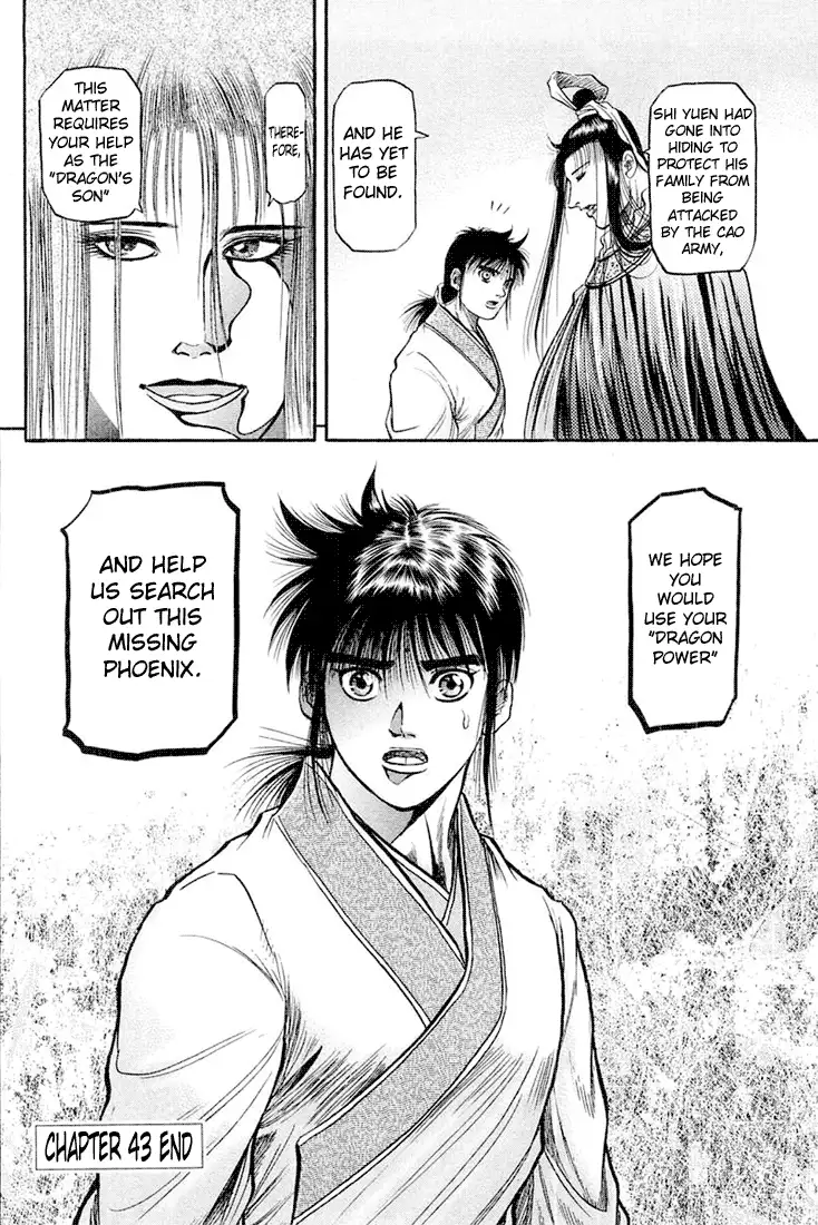 Page 50