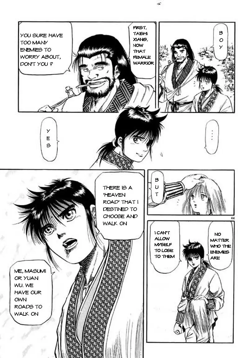 Page 45
