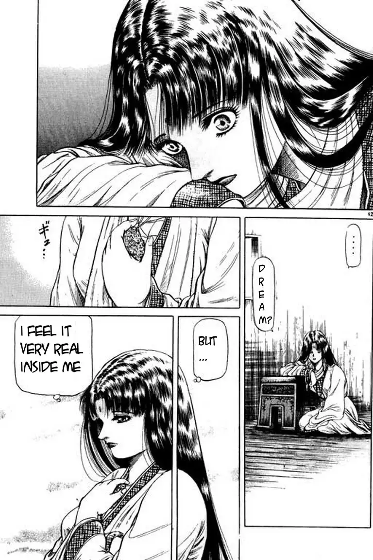 Page 42