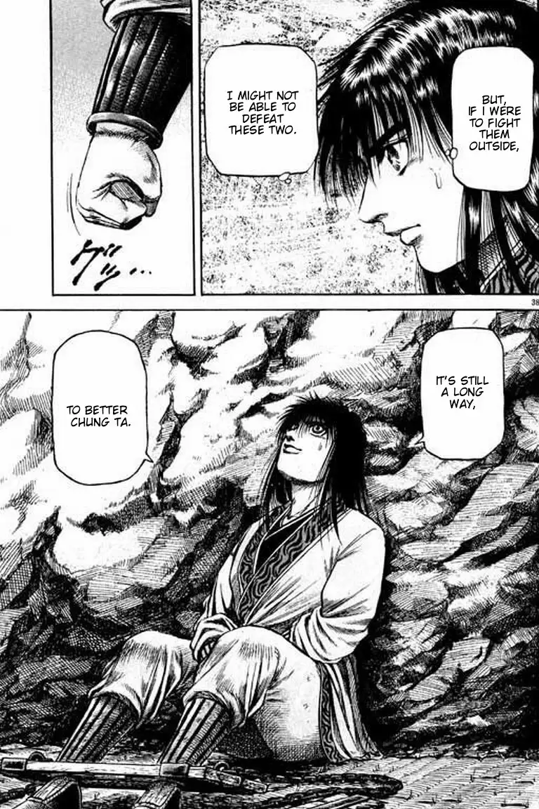 Page 38