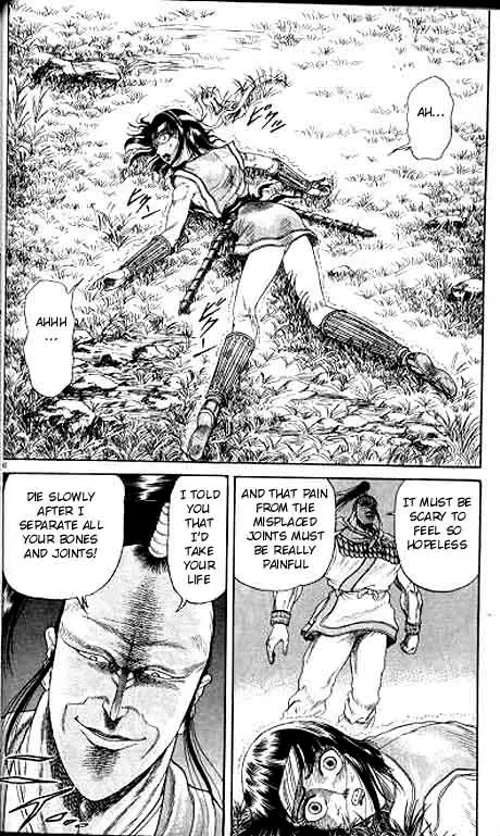 Page 42