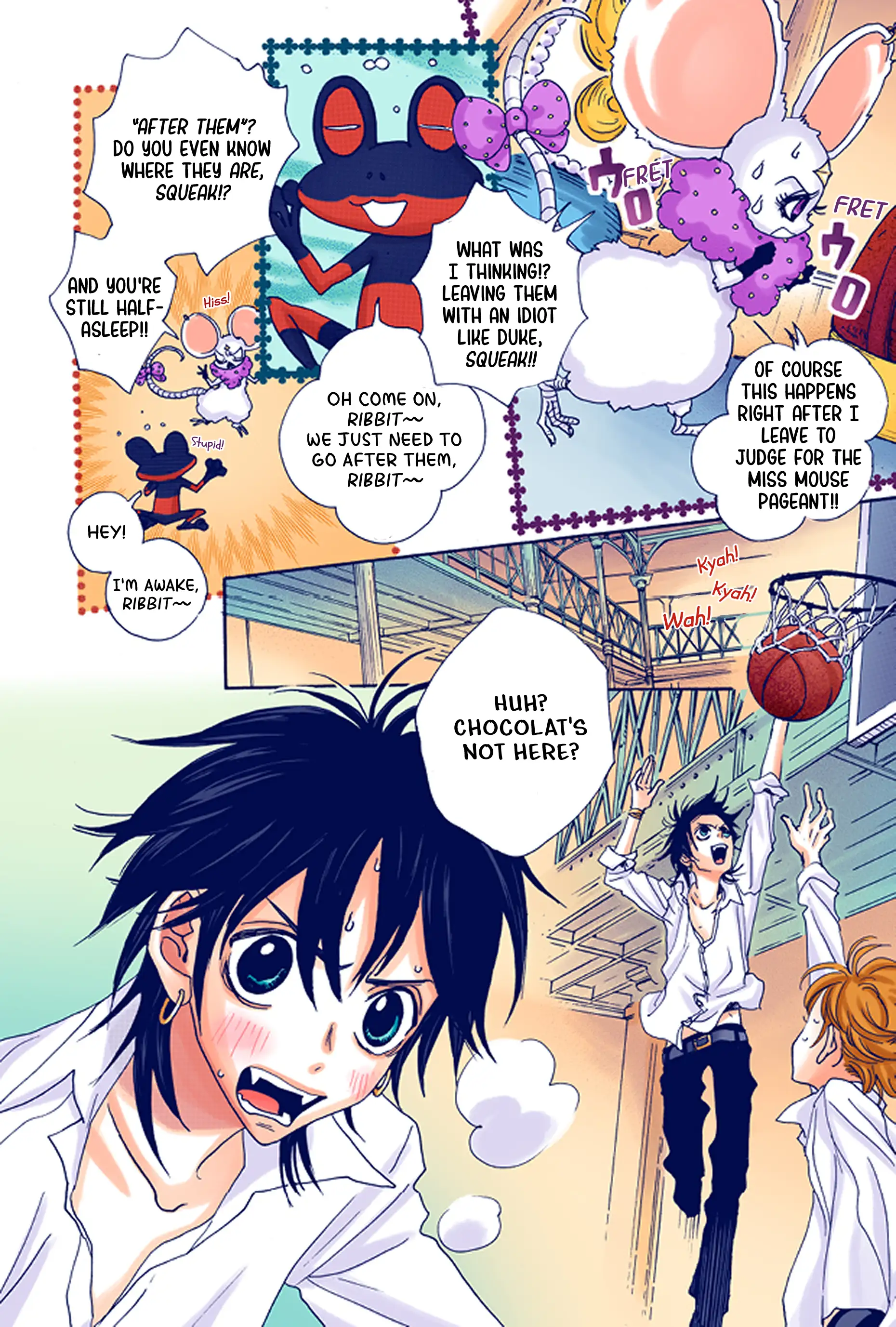 Page 7