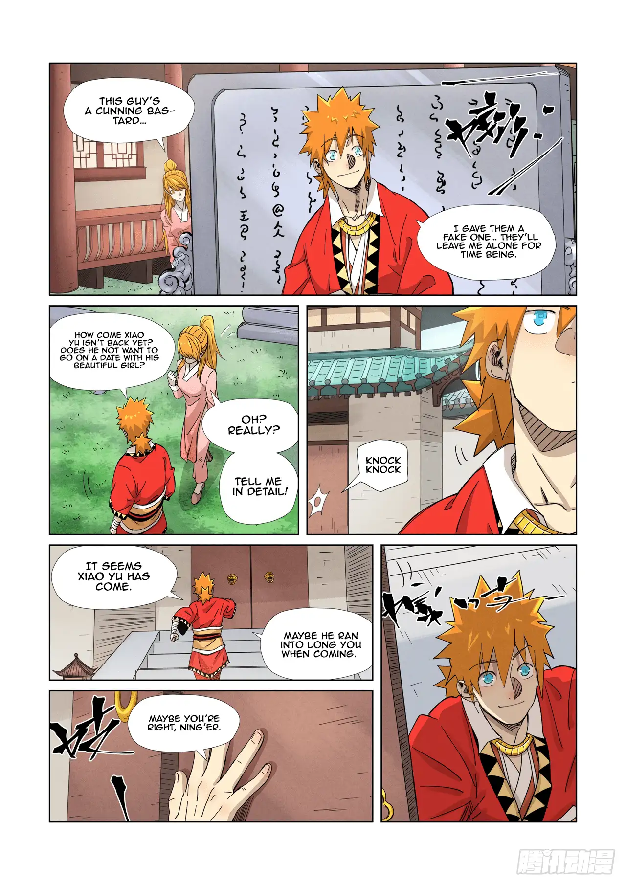 Page 4