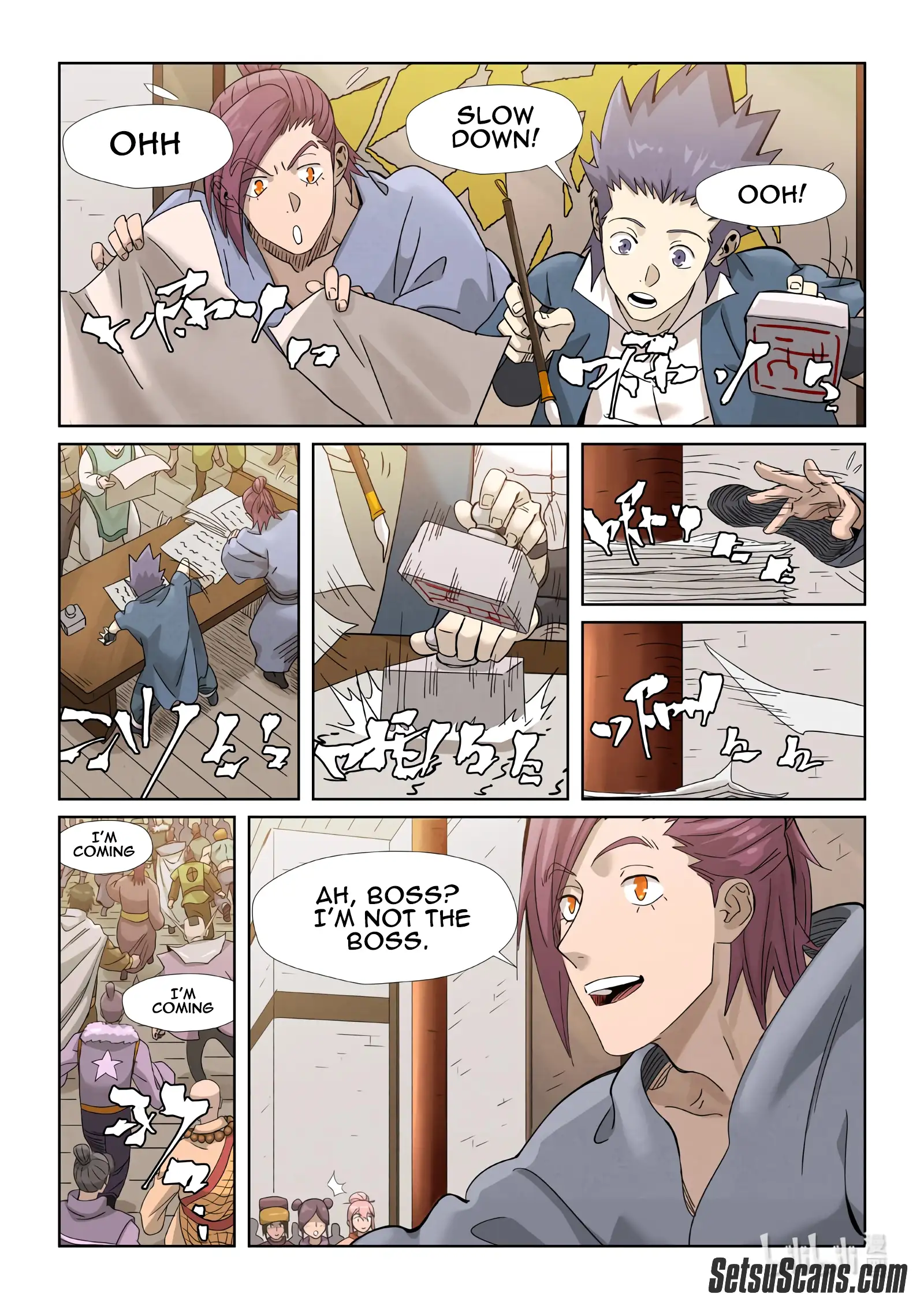 Page 11