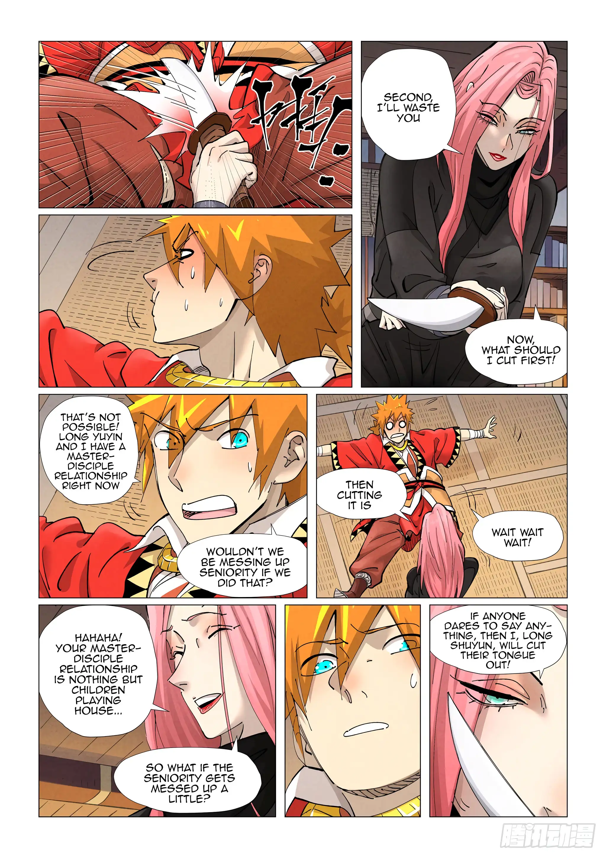 Page 7