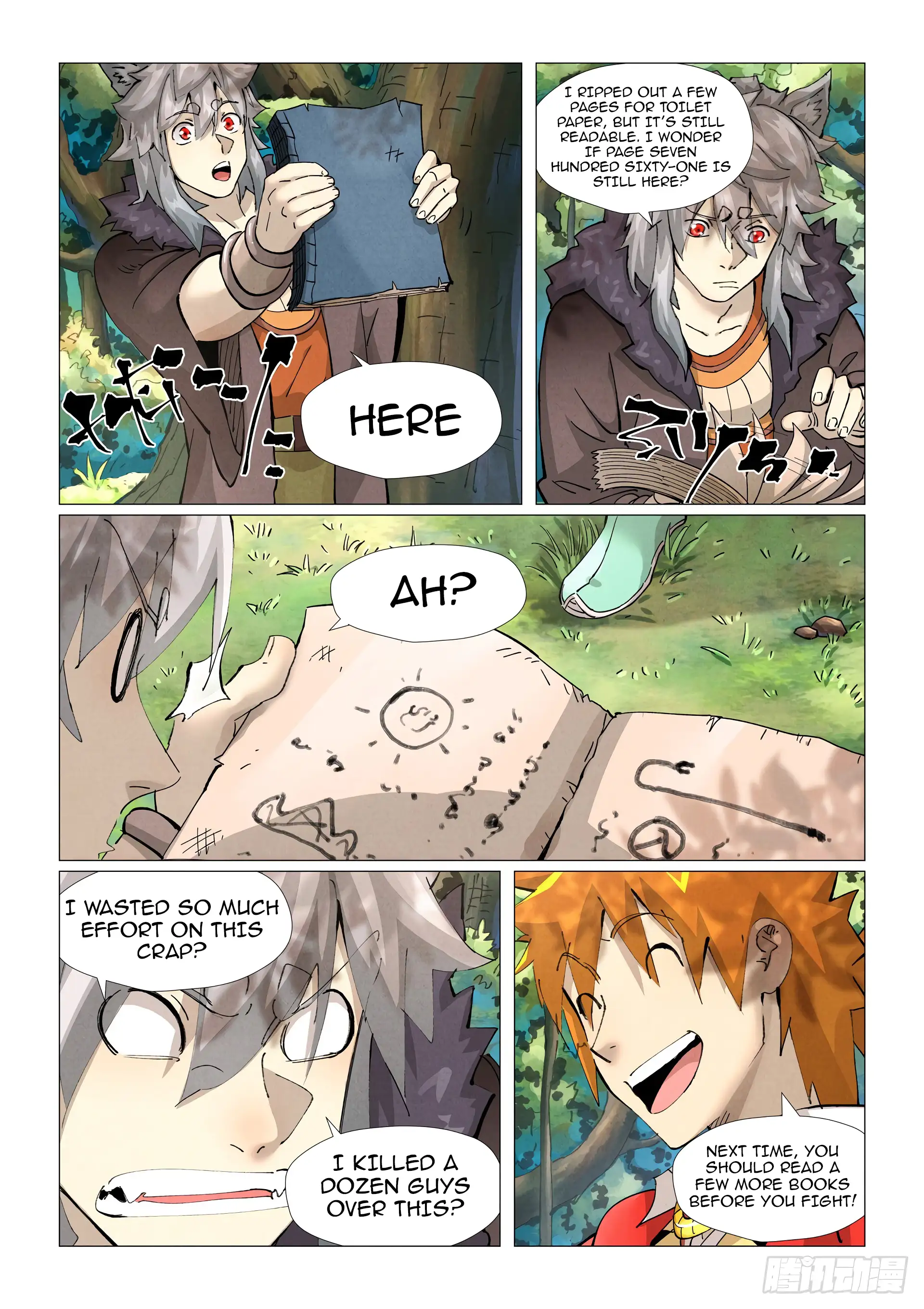 Page 7