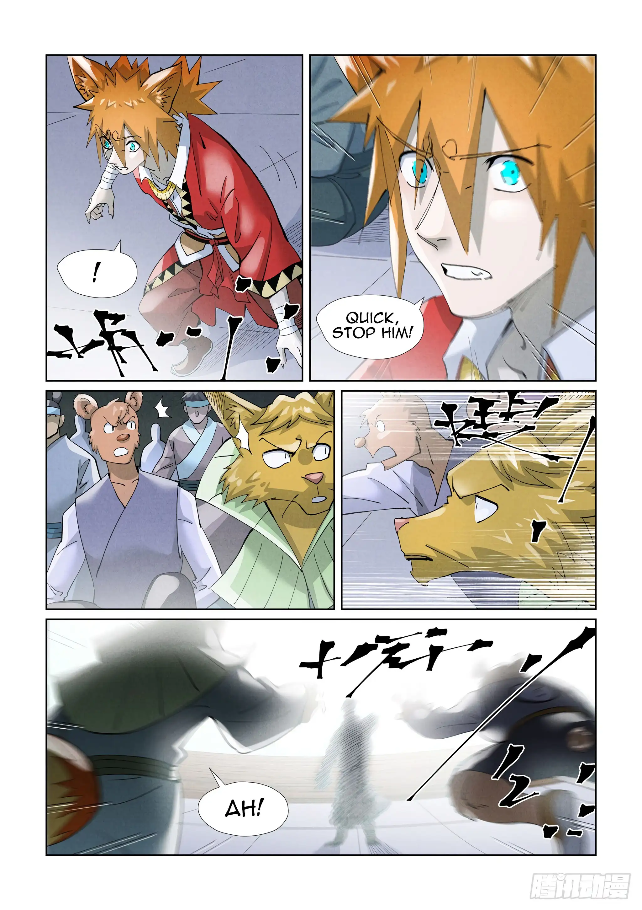 Page 7