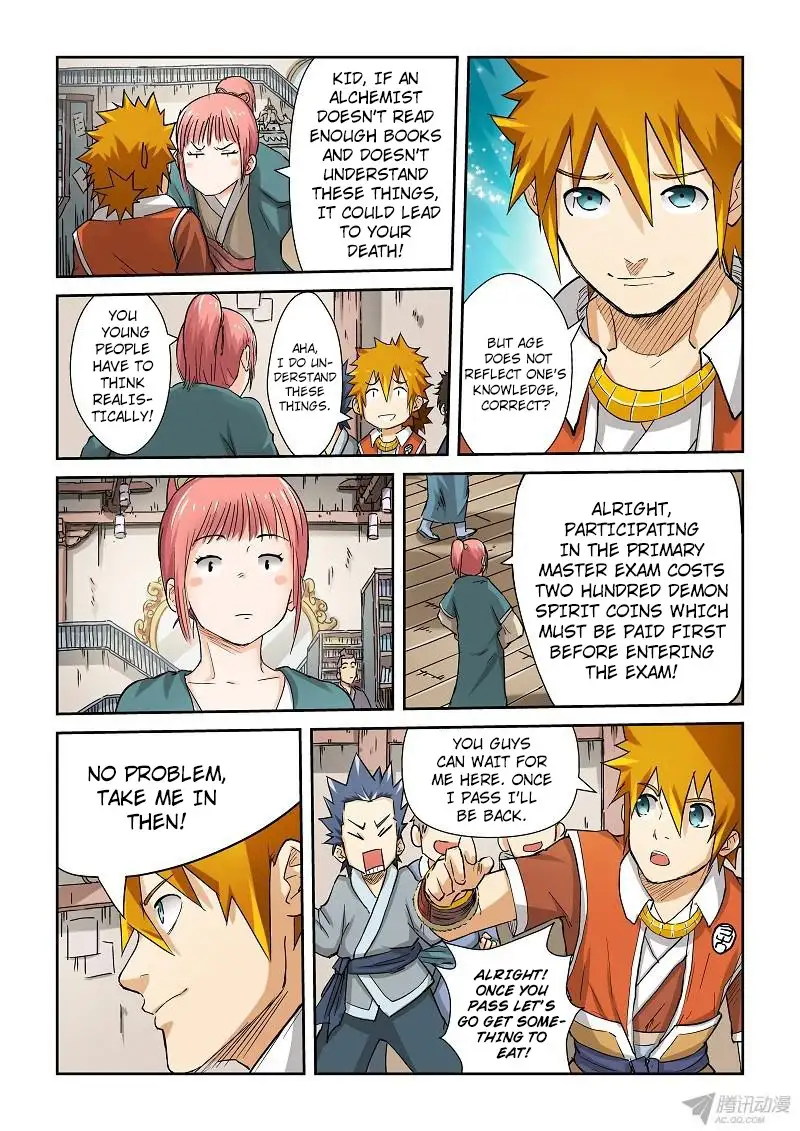 Page 8