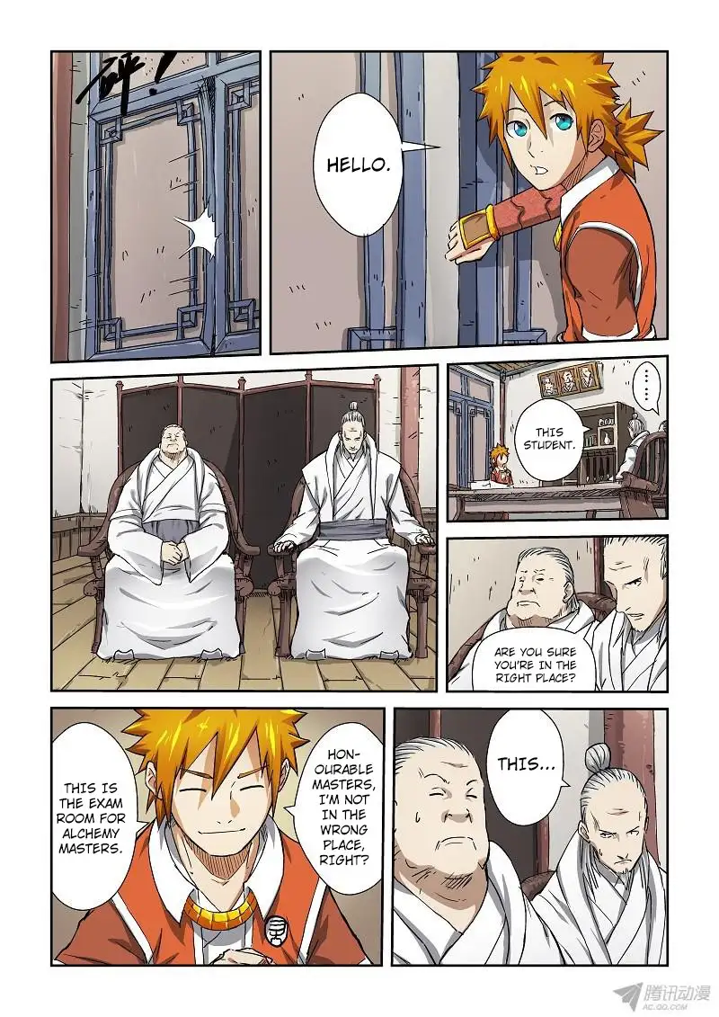 Page 7