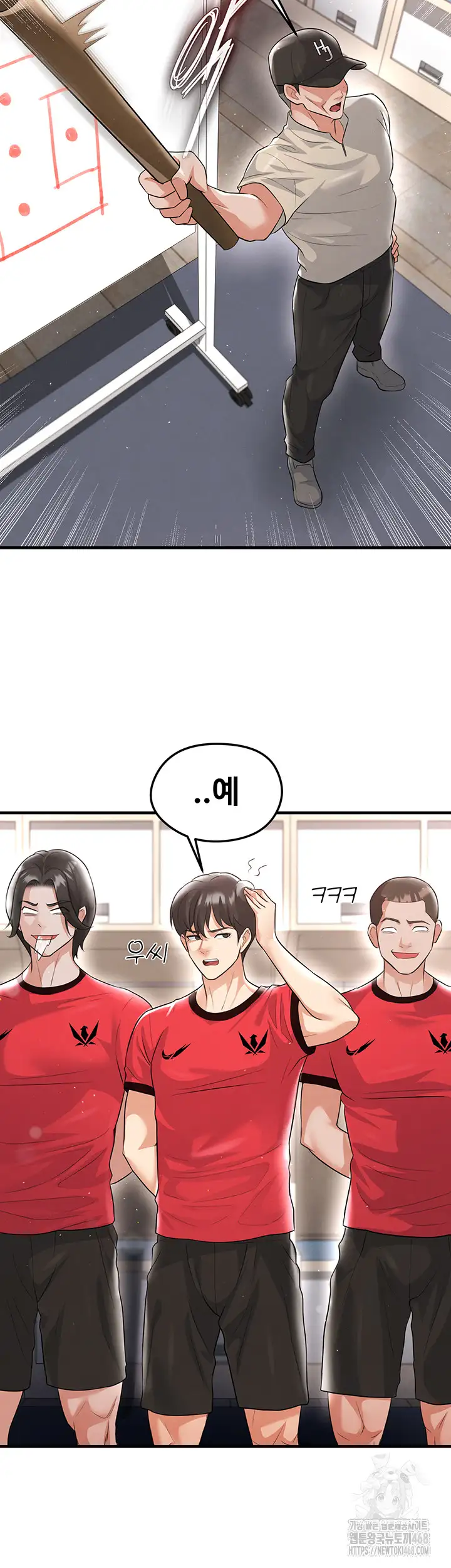 Page 55
