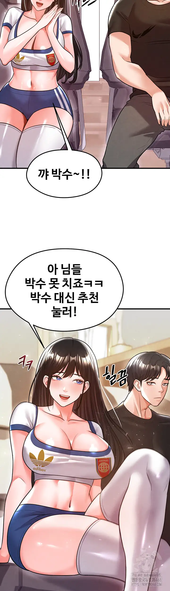 Page 48