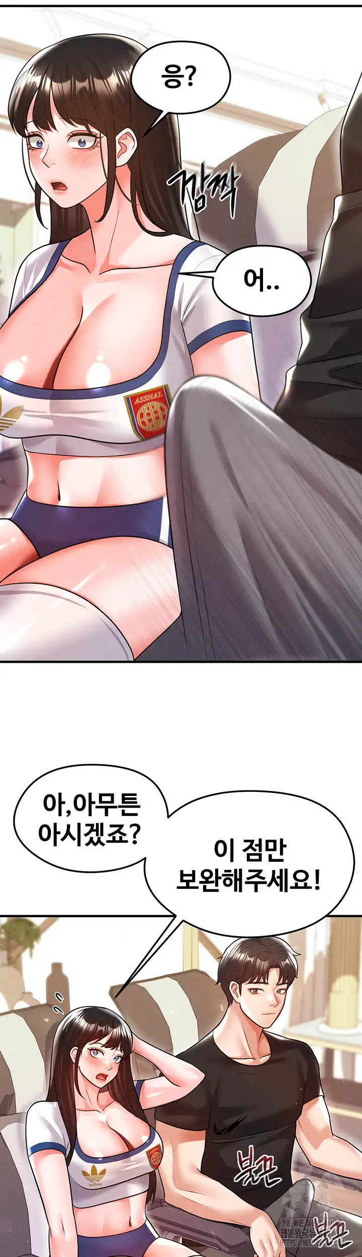 Page 56