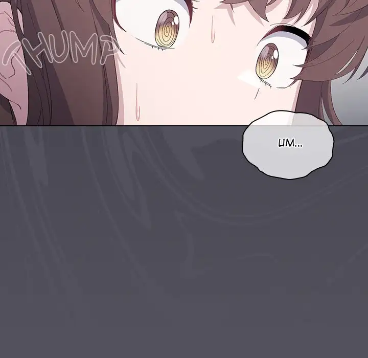 Page 217
