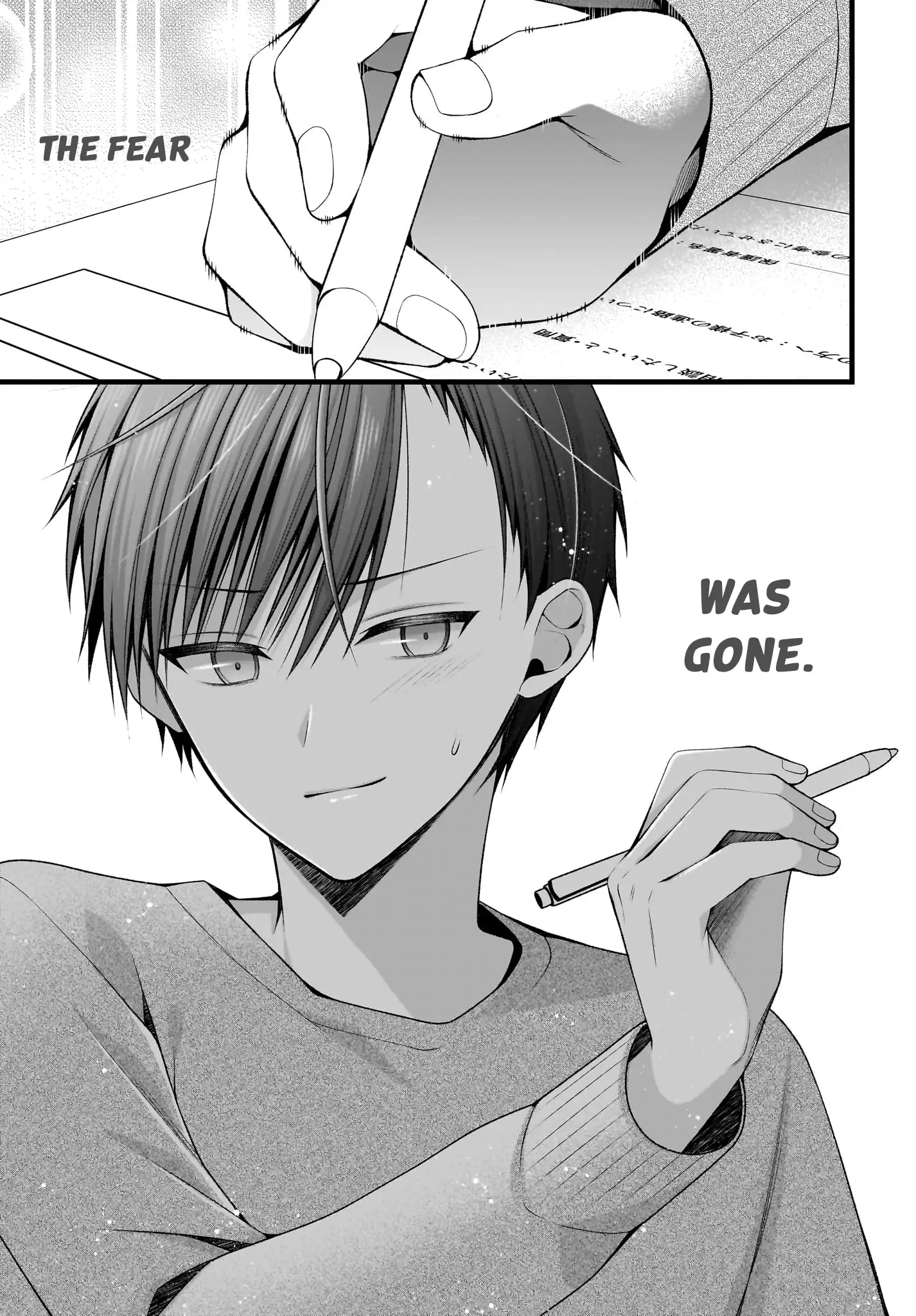 Page 51