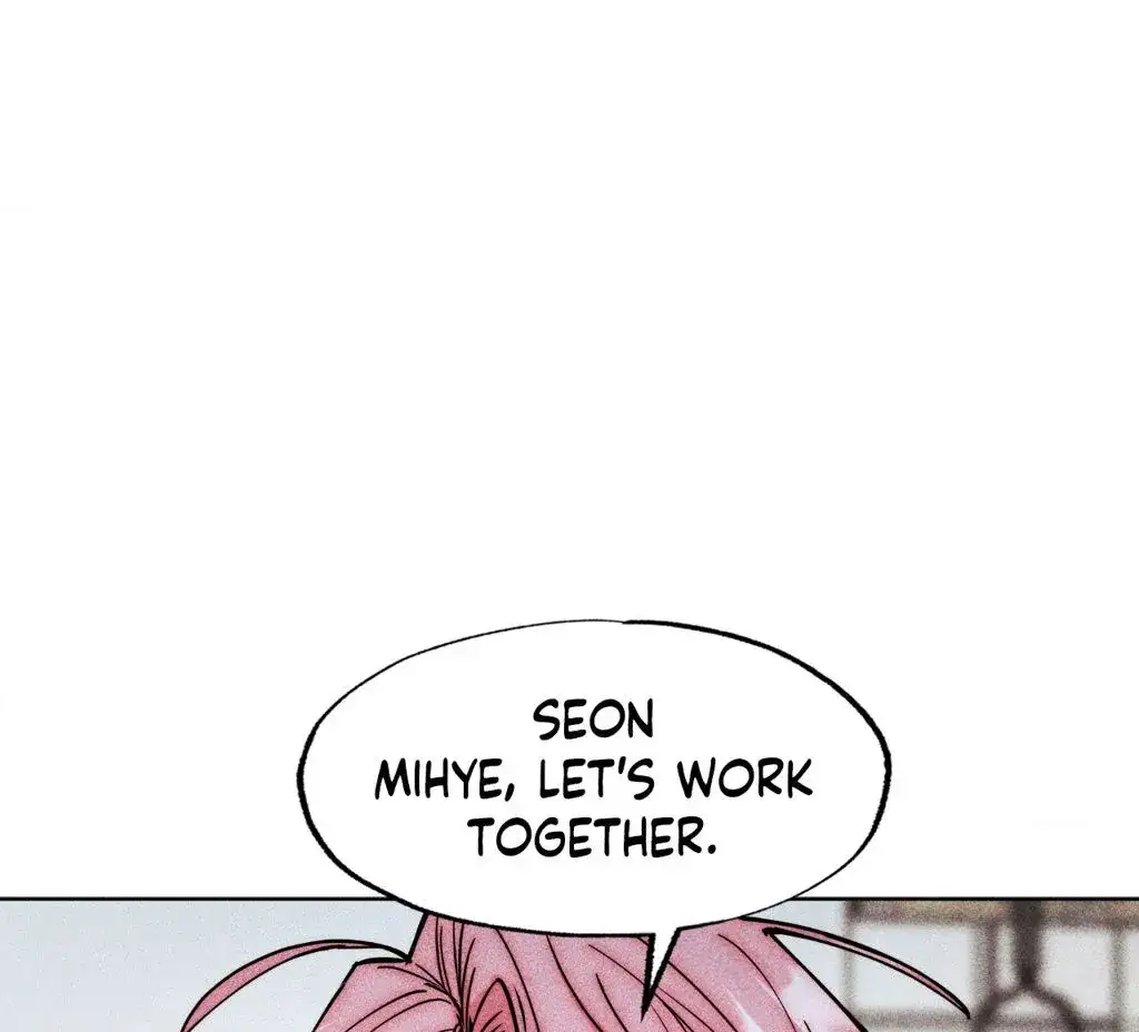 Page 207
