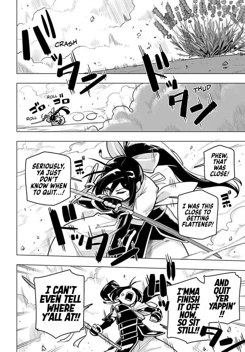 Page 19