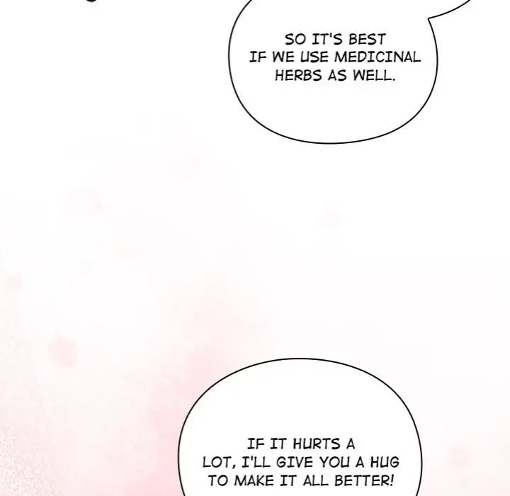 Page 205